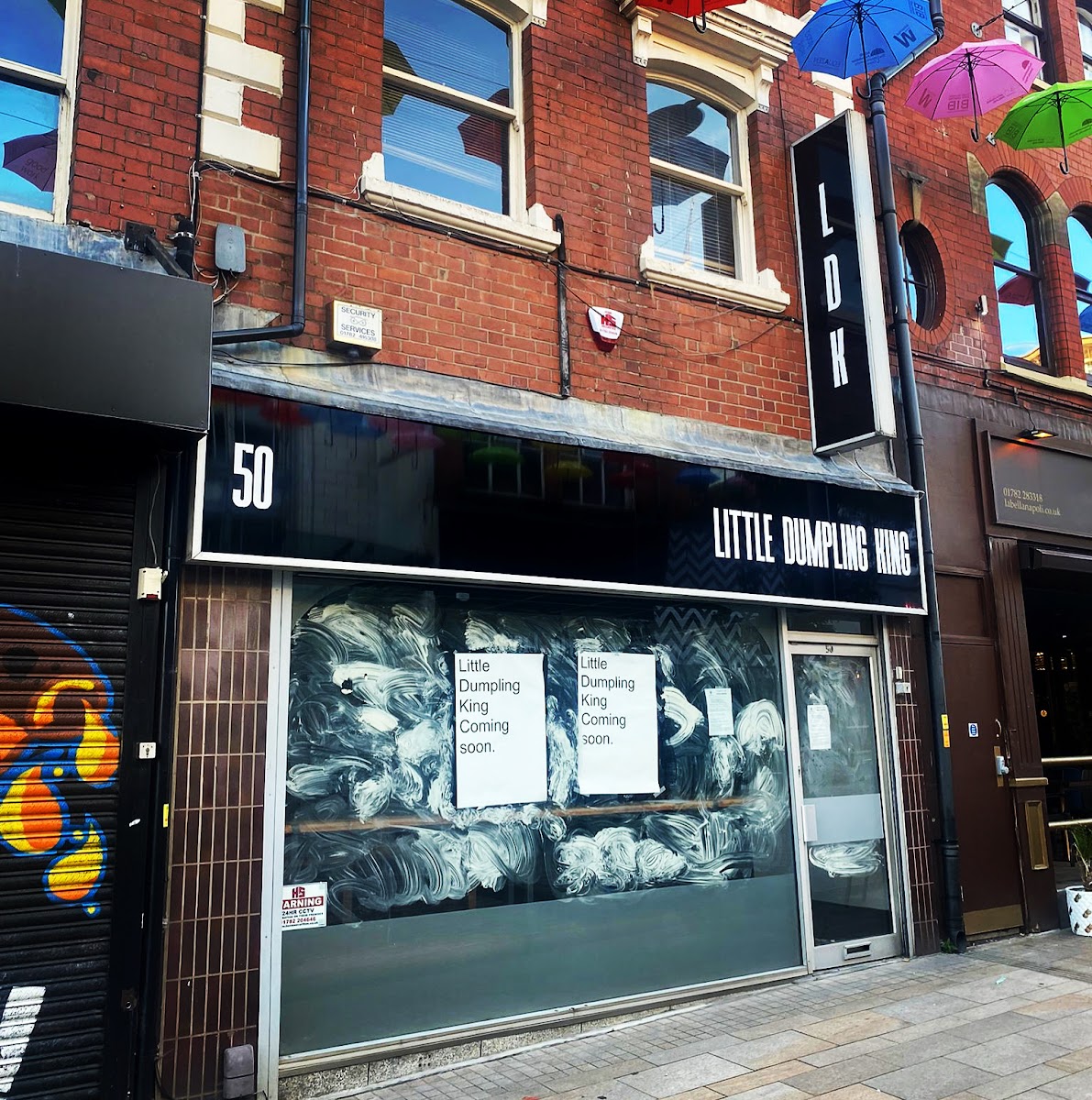 Little Dumpling King